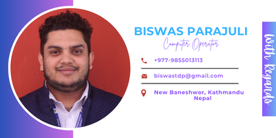 यो बुढो रुख त्यो बुढो रुख